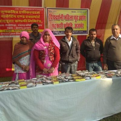 events
